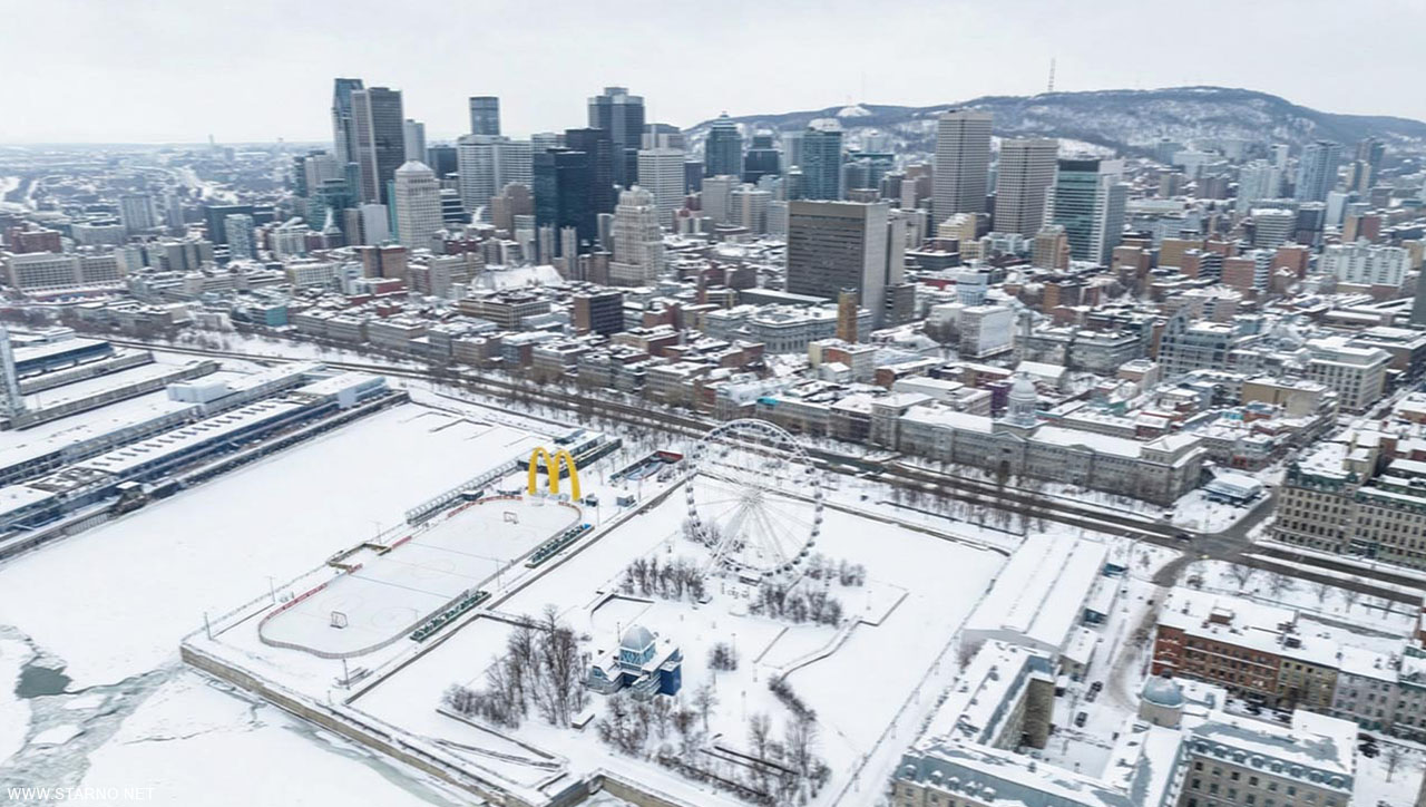 Mc Donald Restaurant Advertising