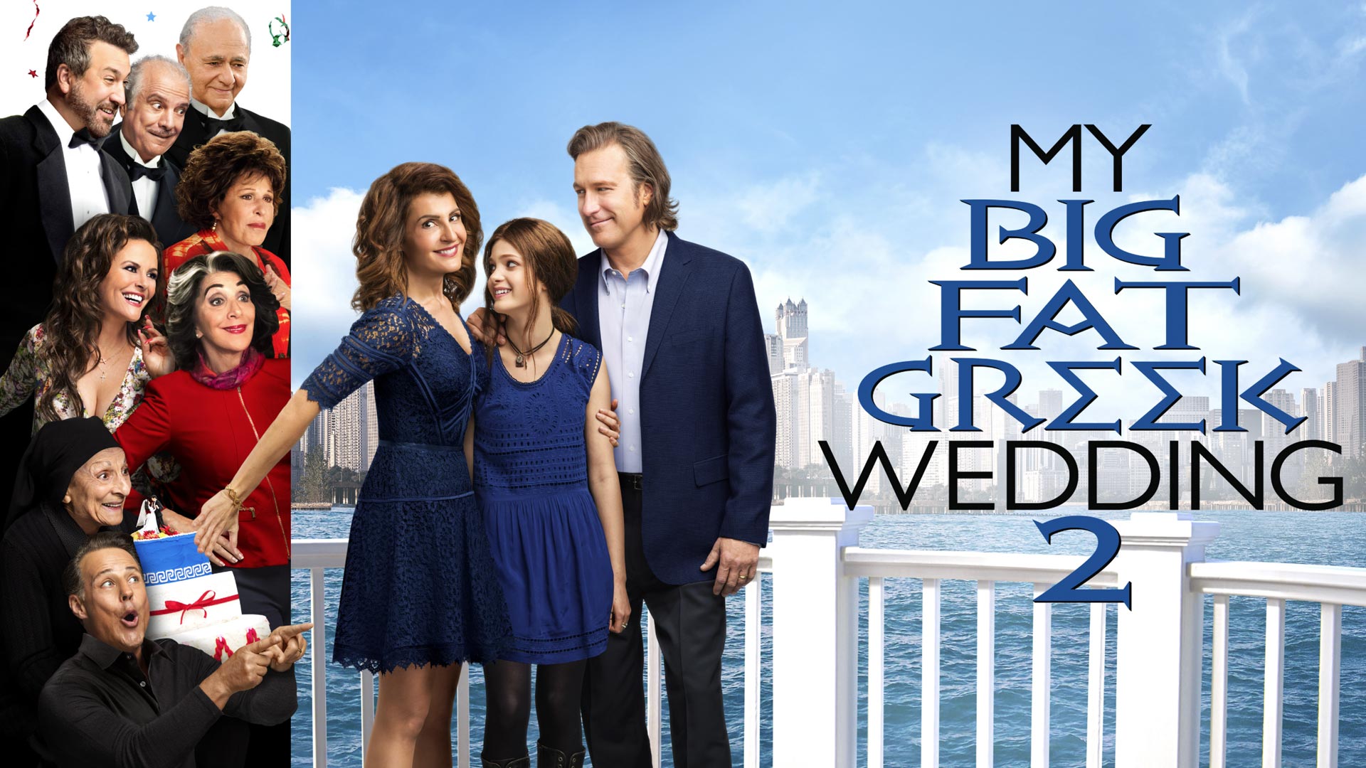 MY BIG FAT GREEK WEDDING 2 - Digital Matte Painting